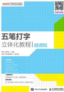 那些总该逝去的