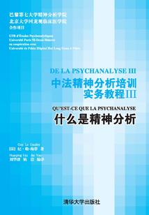 网游之开局觉醒超神天赋