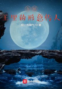 绝对不占有