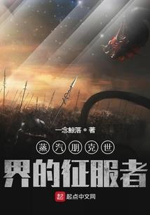 看不清的法则
