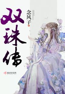 EXO之上帝的礼物