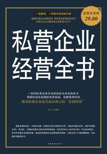 何处求仙路