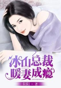 罪女嫡妃