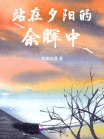 南幽梦