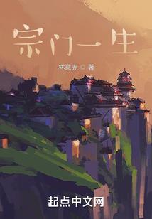 光铁战突击队