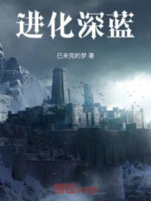 笛儿声悠悠