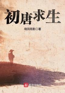 他和他的美女校花们