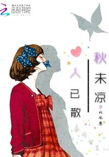 惊悚异闻