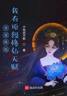 下一世莫离