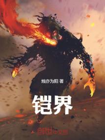 无证宣言