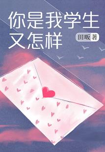 玄怪杂谈