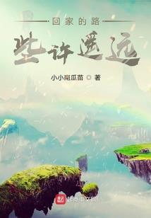 烽啸