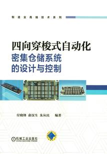 权宠之头牌天王