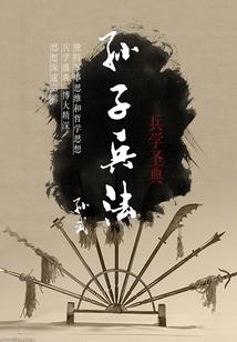 十年，不晚