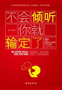 茶蜜夕阳