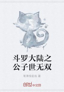 斗龙战士之圣龙之战
