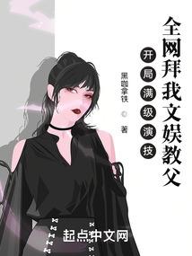 我的青春不醉不归