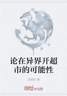 婚约的秘密