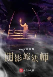 总裁麻烦绕道