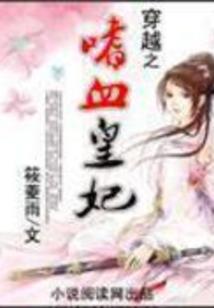 来来的今生来世