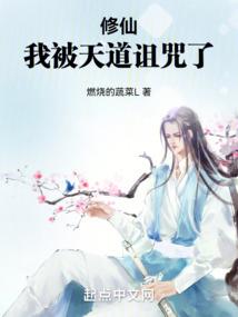 混乱编年史只战争与和平