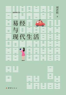万恶的坑