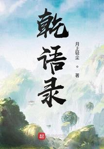 失落的亚特兰提斯