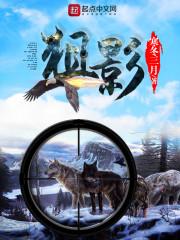 当铺伙计升职记