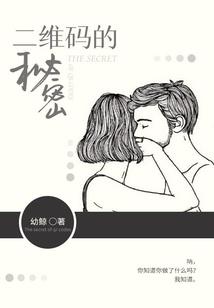 寒霜战皇