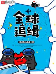 goodbye我的爱