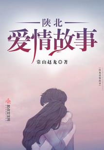 梦虹在奇异世界历险记