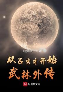 盛爱名模夫人