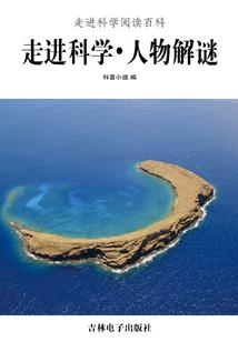扑倒校草二货无敌