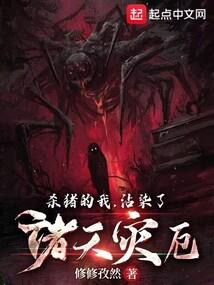 席生