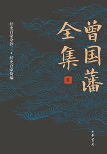 那些个男人们