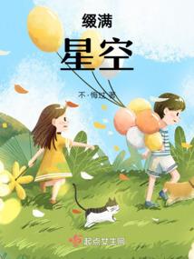 拜别司马尚
