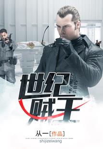 我也没想到我会这么猛