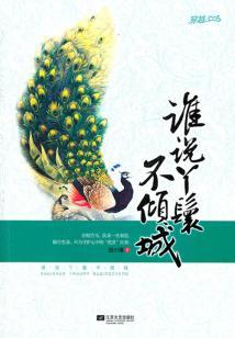 明天在不在