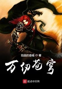 大师，让我来教你魔法吧