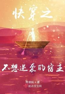 神龙枪神