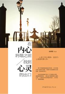 葬灵图