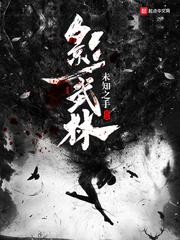 守护甜心之海唯几凪