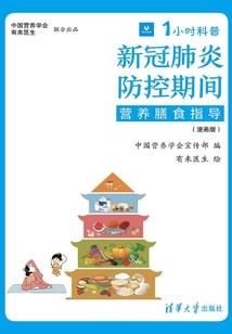 收拾陈言明