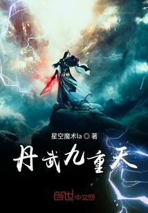 今宵明月