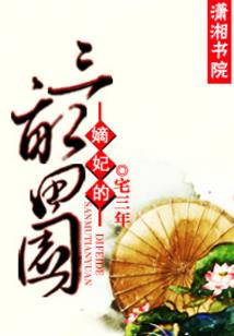 如此就算