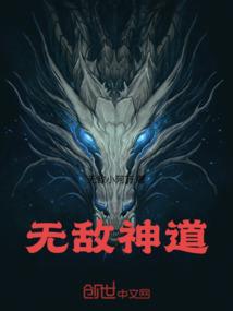 一开始就无敌的穿梭