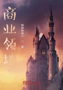 武周纪