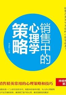 孤枕难欢