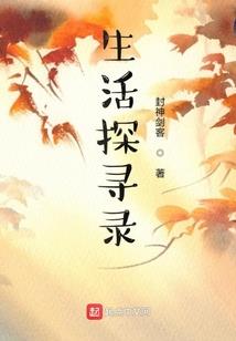 凡谕