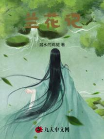 失明都市